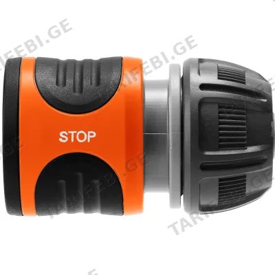შლანგის კონექტორი სტოპით GARDENA WATER STOP 13 MM (1/2")-15 MM (5/8")