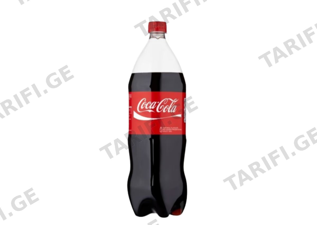 გაზიანი სასმელი Coca-Cola - 2L