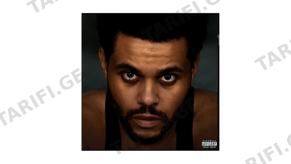 ვინილი The Weeknd-Hurry Up Tomorrow (Vinyl)