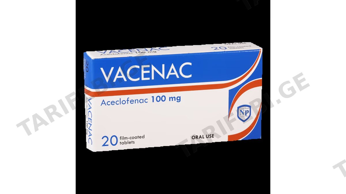 ვაცენაკი 100მგ.ტაბ.N20 (1X20)