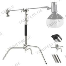 NEEWER SC17220IN STAINLESS STEEL HEAVY DUTY C STAND WITH BOOM ARM განათების სადგამი
