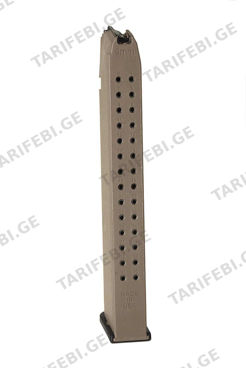 მჭიდი Fits GLOCK 7/19/26 9MM (32j RD FLAT DARK EARTH POLYMER