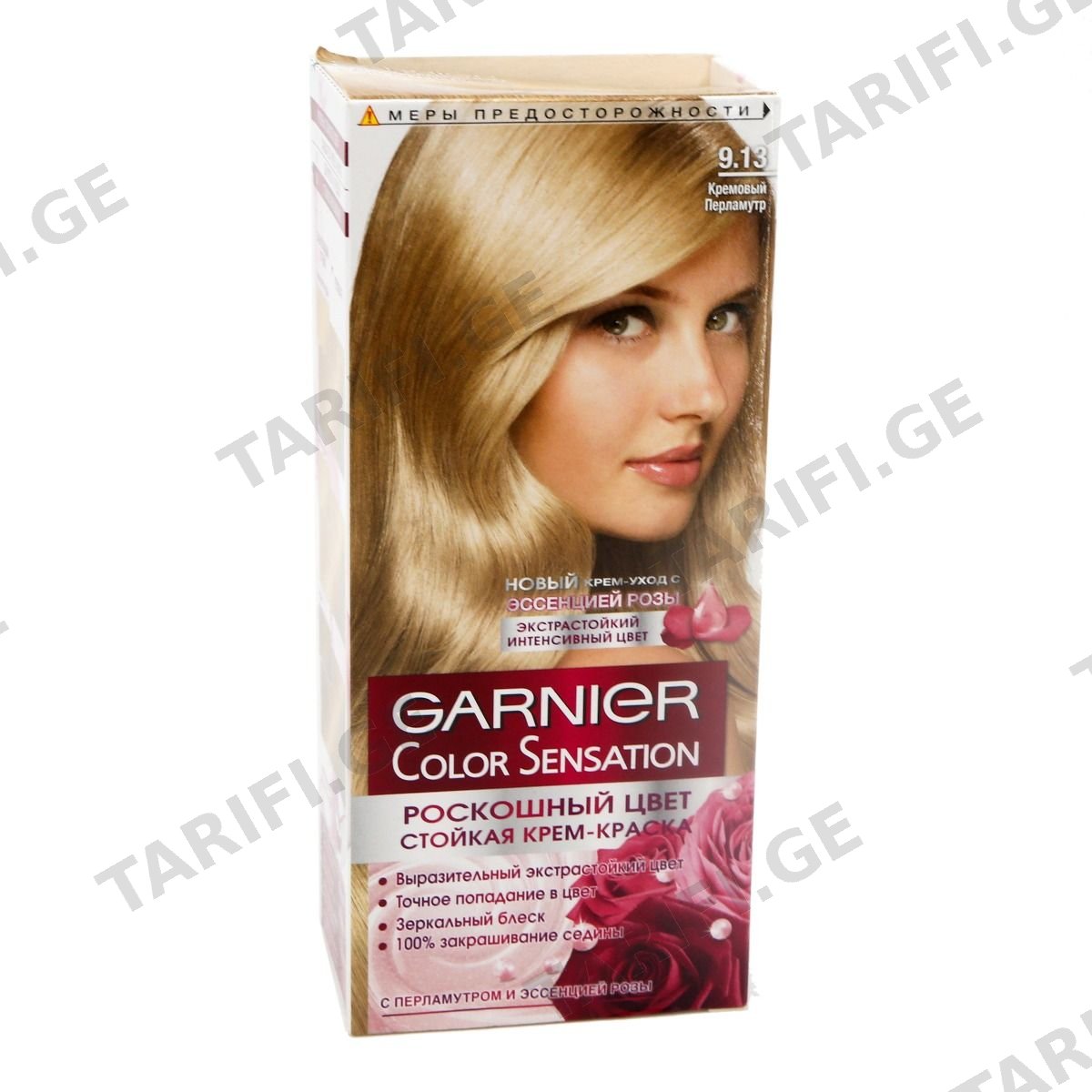 თმის საღებავი Color Sensation N9.13 5918 გარნიე - Garnier