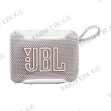 JBL Go 5 White პორტატული დინამიკი
