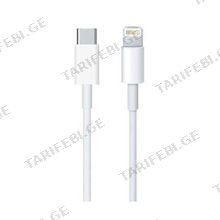 USB-C to Lightning cable სწრაფ დამტენი კაბელი (1მ) 1:1