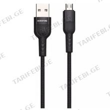 BOROFONE BU17 Starlight smart power off charging data cable for Micro Black
