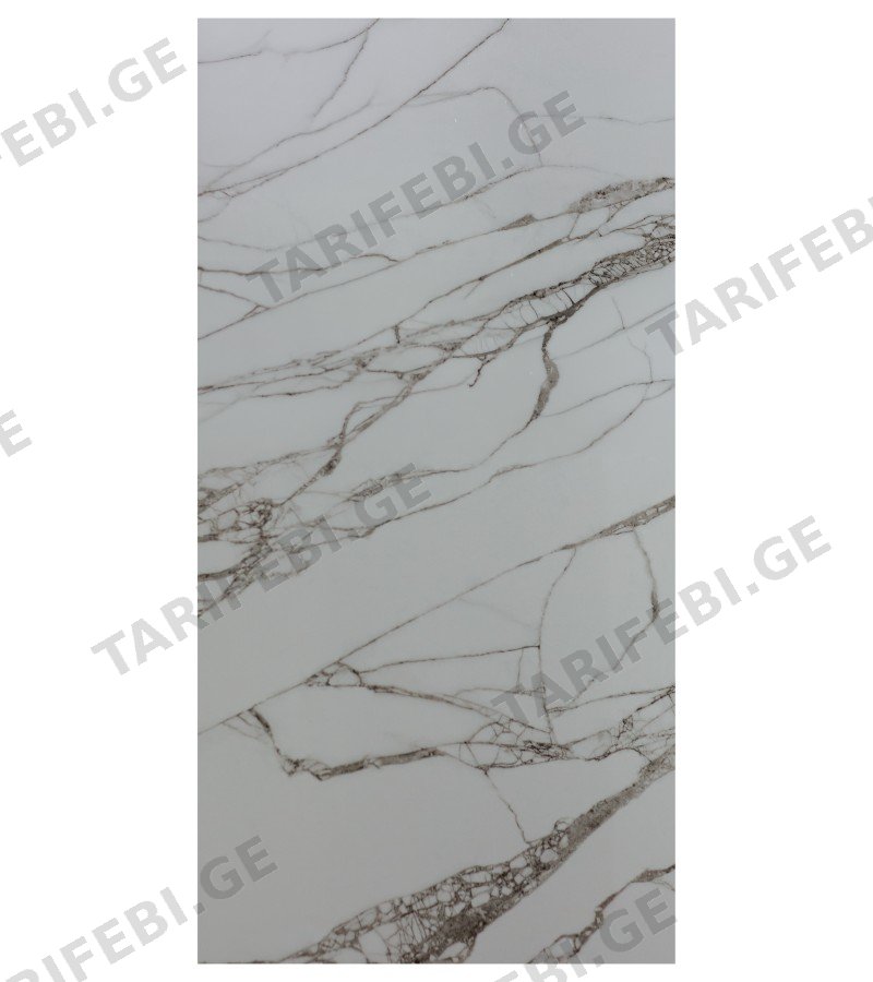 კერამოგრანიტი MARMARA PULIDO 60X120 CRISTAL CERAMICAS S.A.