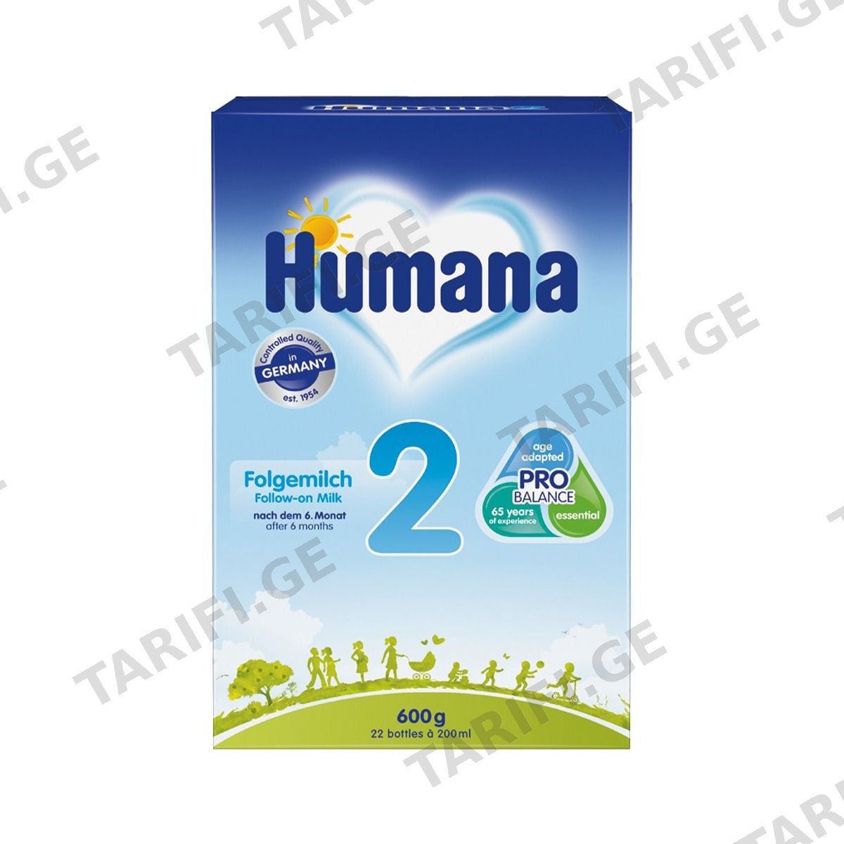 რძის ნაზავი 2 NEW FS 600 გ 1726 ჰუმანა - Humana