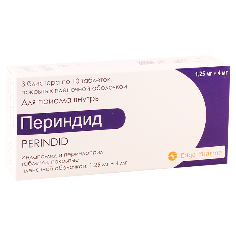 პერინდიდი 4მგ+1.25მგ#30ტ