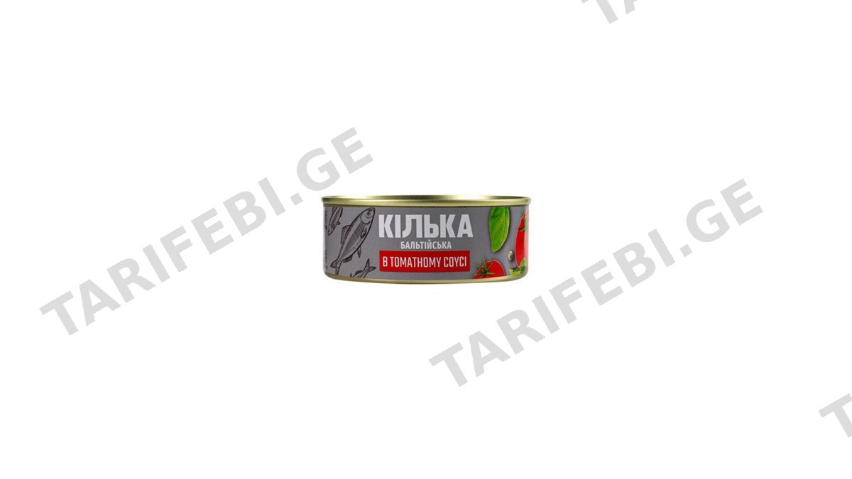 კილკა ტომატის სოუსში 240გ