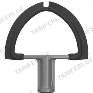 KitchenAid 5KDF7B