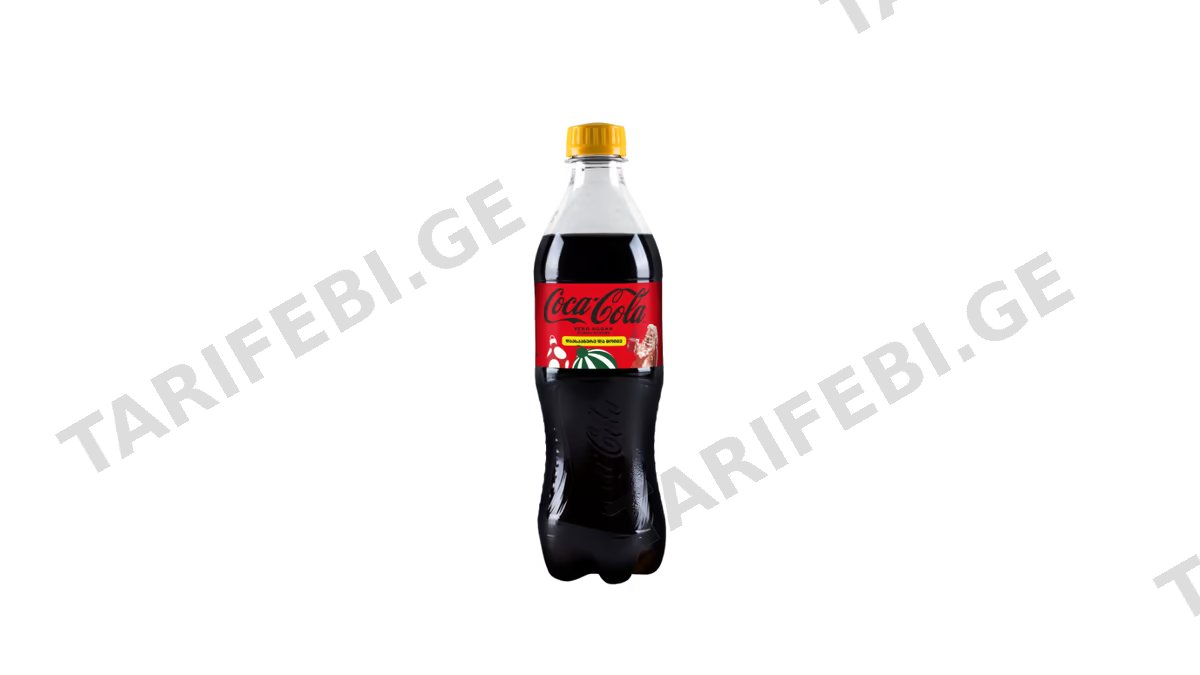 კოკა კოლა ზერო 0.5 ლ