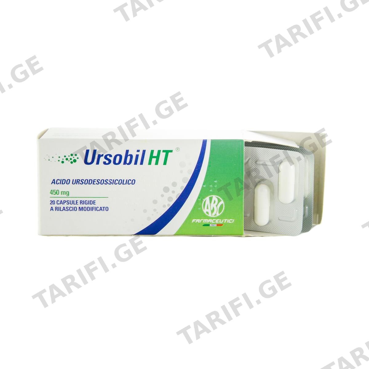 ურსობილი HT - Ursobil HT 450მგ 20 კაფსულა