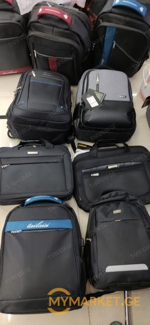 Laptop Bag Backpack for 14.0 / 15,6 / 17 inch Laptop