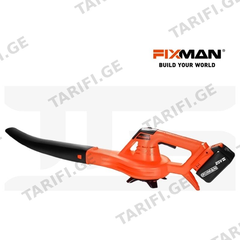 უსადენო ჰაერის დამბერი FIXMAN 20V 2.0 AH
