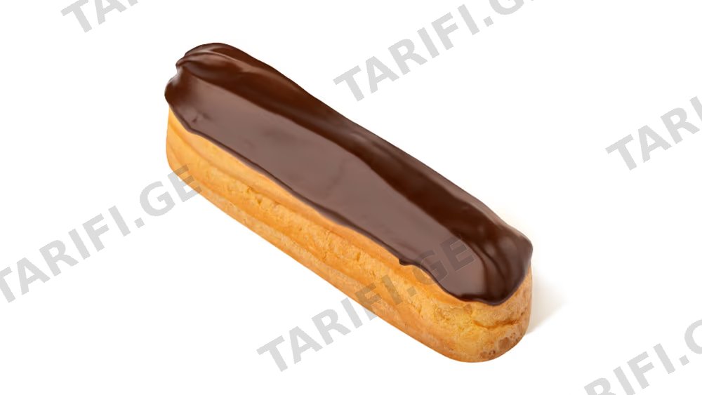 ეკლერი (1 ცალი)