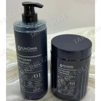 კერატინის შამპუნი EUNOMIA (800მლ) + ნიღაბი (1000მლ)