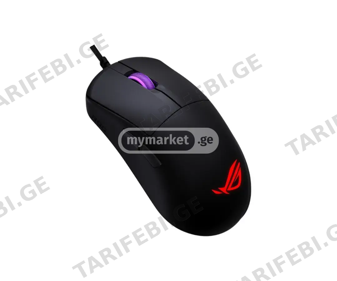 Asus ROG Harpe Mini Core Gaming Mouse