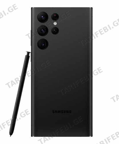 Samsung Galaxy S22 Ultra