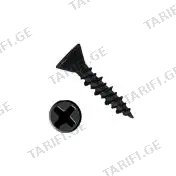1.02-4.2*70-4000 თვითმჭრელი თაბაშირ-მუყაოს