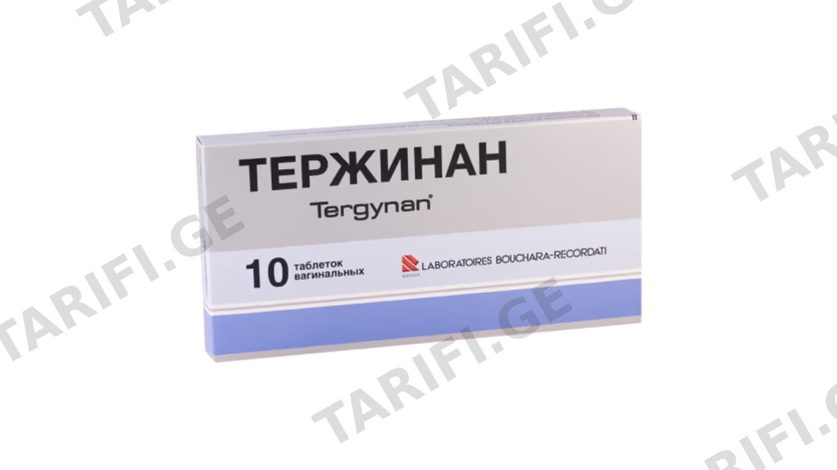 ტერჟინანი ვაგინ.ტაბ.200მგ/65000სე/100000სე/4.7მგ.N10