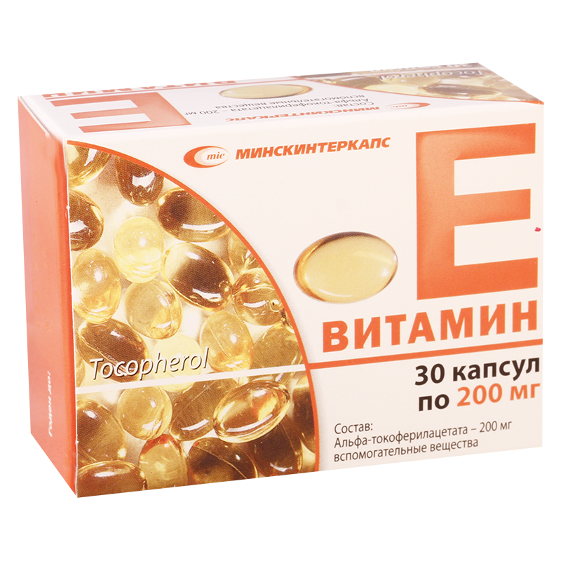 ვიტ E 200მგ #30კაფს (ბელ)
