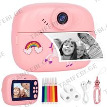 Kids Camera საბავშვო კამერა ბეჭვდის ფუნქციით
