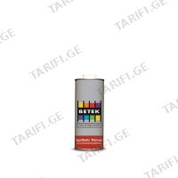 (1ლ) გამხსნელი სინთეტიკური BETEK SYNTHETIC