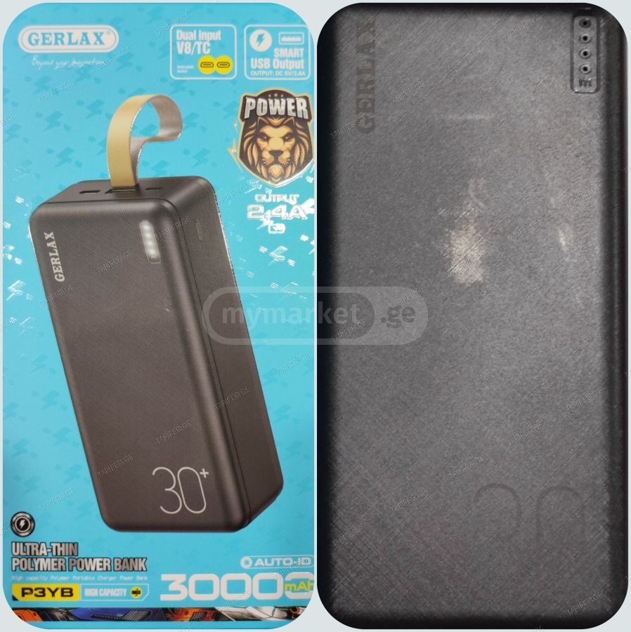 Power bank GERLAX 30000 MAH