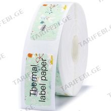 NIIMBOT 12 x 22 mm Thermal Label Rabbit ლაზერული კარტრიჯი