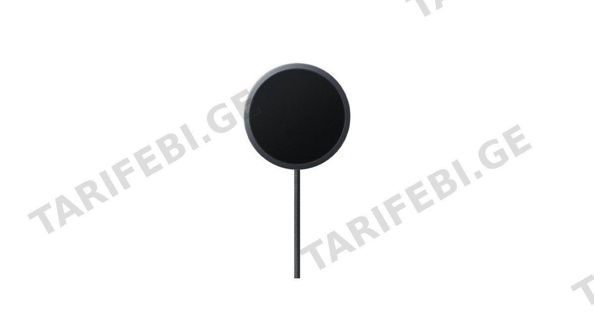 Samsung Wireless 25W Charger EP-P2900