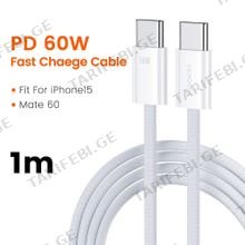 TOOCKI TXCTT2-YS02 60W USB-C to USB-C Cable კაბელი