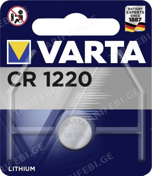 ელემენტი VARTA CR1220