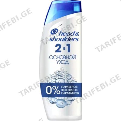 ქერტლის საწინააღმდეგო შამპუნი H&S 2IN1 CLASSIC CLEAN 600ML