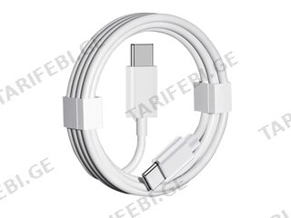 tfc cable cable 15A