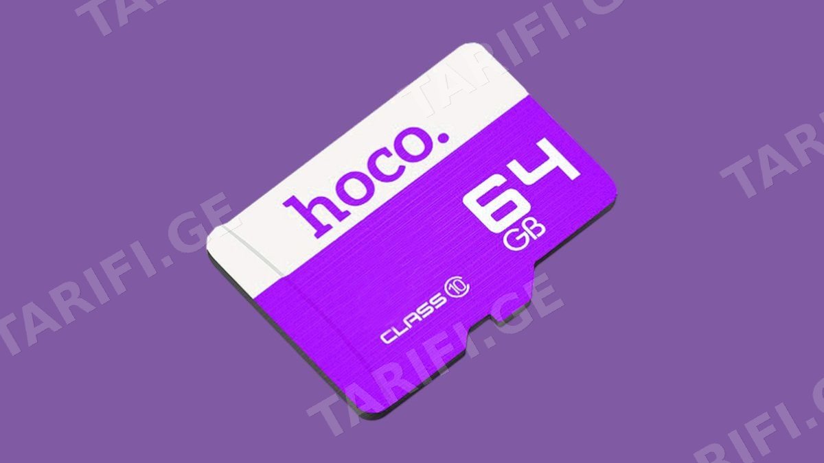 Hoco - SD Card 64GB