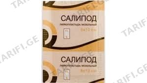 ლეიკო სალიპოდი 6*10 Anti-corn plaster "Salipod" 6X10