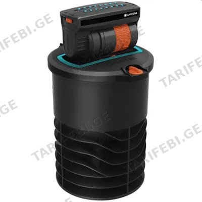 სპრინკლერი GARDENA OSCILLATING POP-UP SPRINKLER OS 140