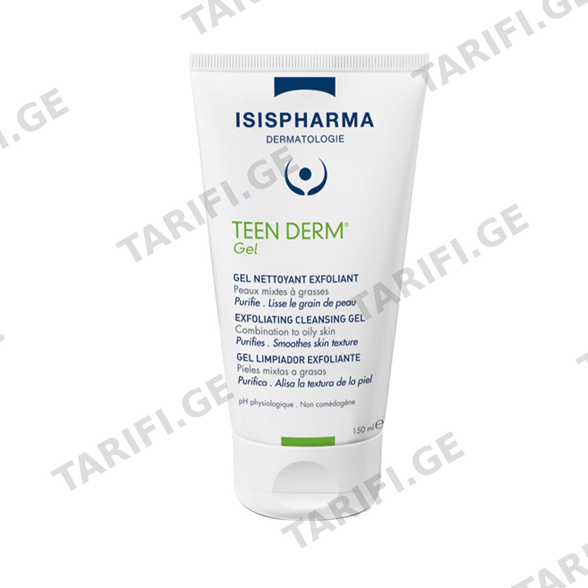 თინ დერმი გელი 150მლ 1423 ისის ფარმა - Isis Pharma