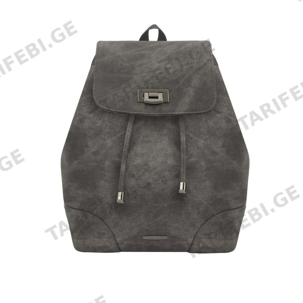 ჩანთები Rivacase 8912 grey Mobile devices backpack
