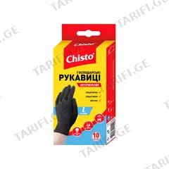 ნიტრილის ხელთათმანი Chisto L 10 ც