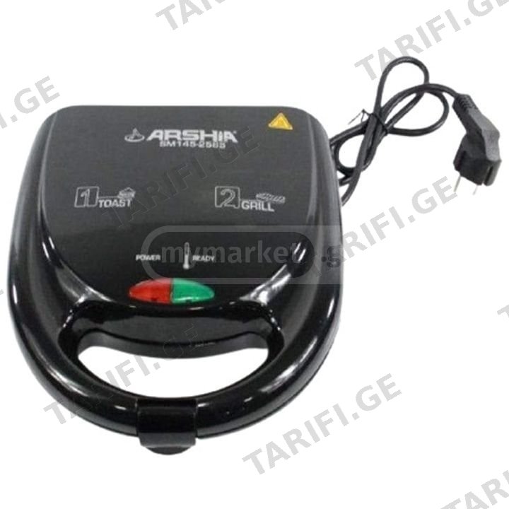 ARSHIA SM145-2585 715W სენდვიჩის აპარატი