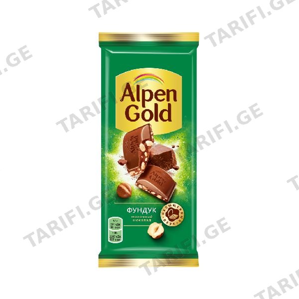 Შოკოლადის Ფილა /ალპენ Გოლდი Თხილით / 90გრ