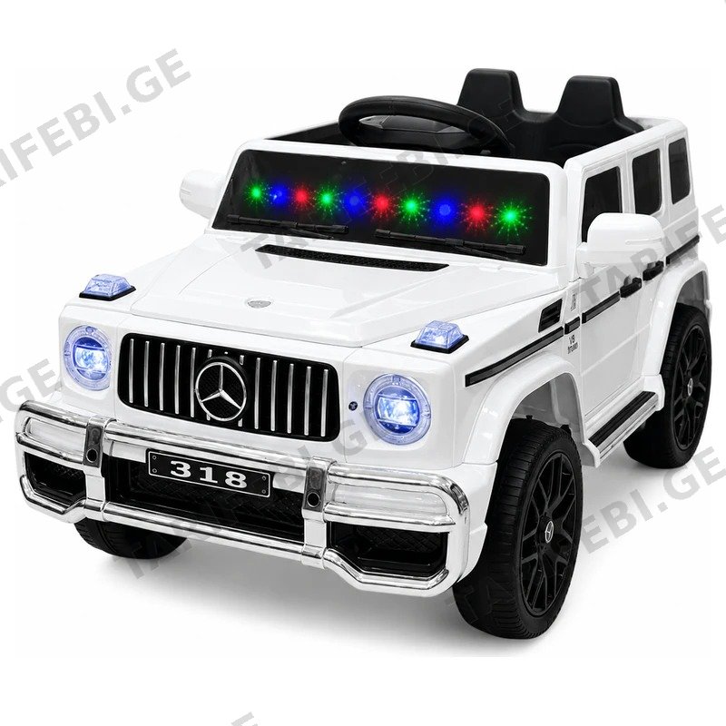 საბავშვო ელექტრო მანქანა MERCEDES-BENZ G-CLASS 318 12V აკუმულატორით და კაუჩუკის საბურავებით