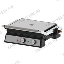 Sollex France SL 347 გრილი