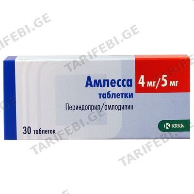 ამლესა 4მგ/5მგ #30ტ