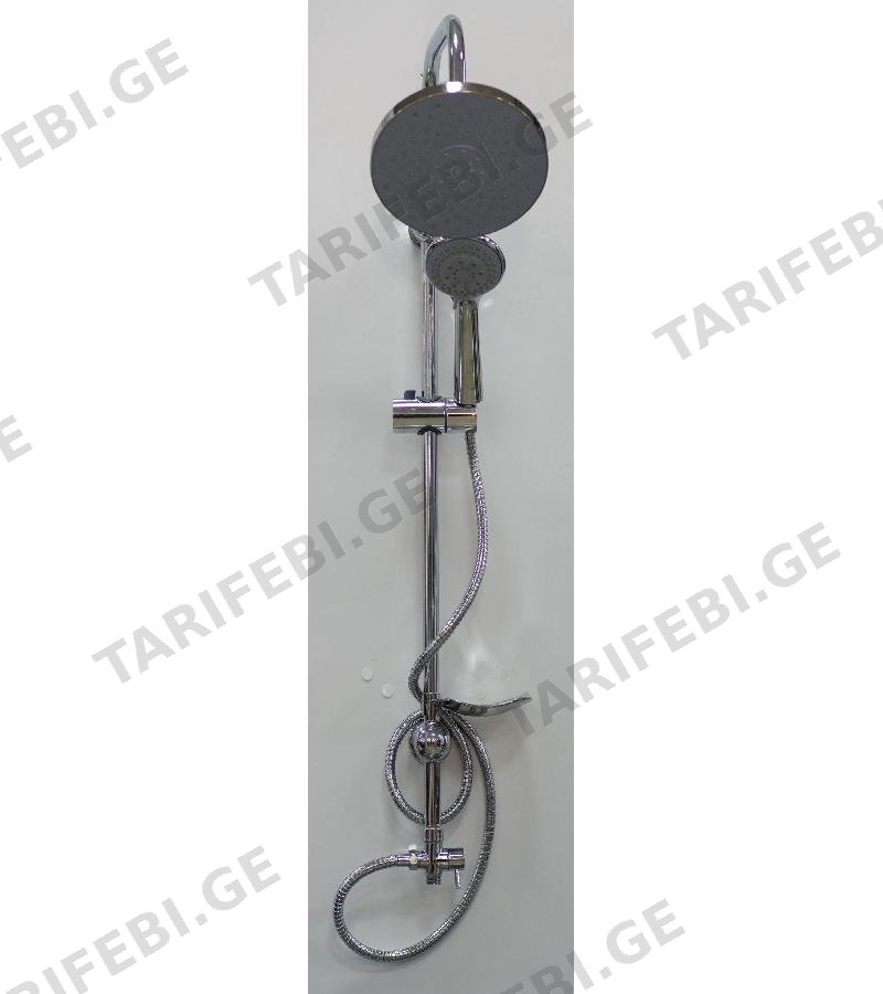 დიდი დუშის კომპლექტი WF-72 (2467)