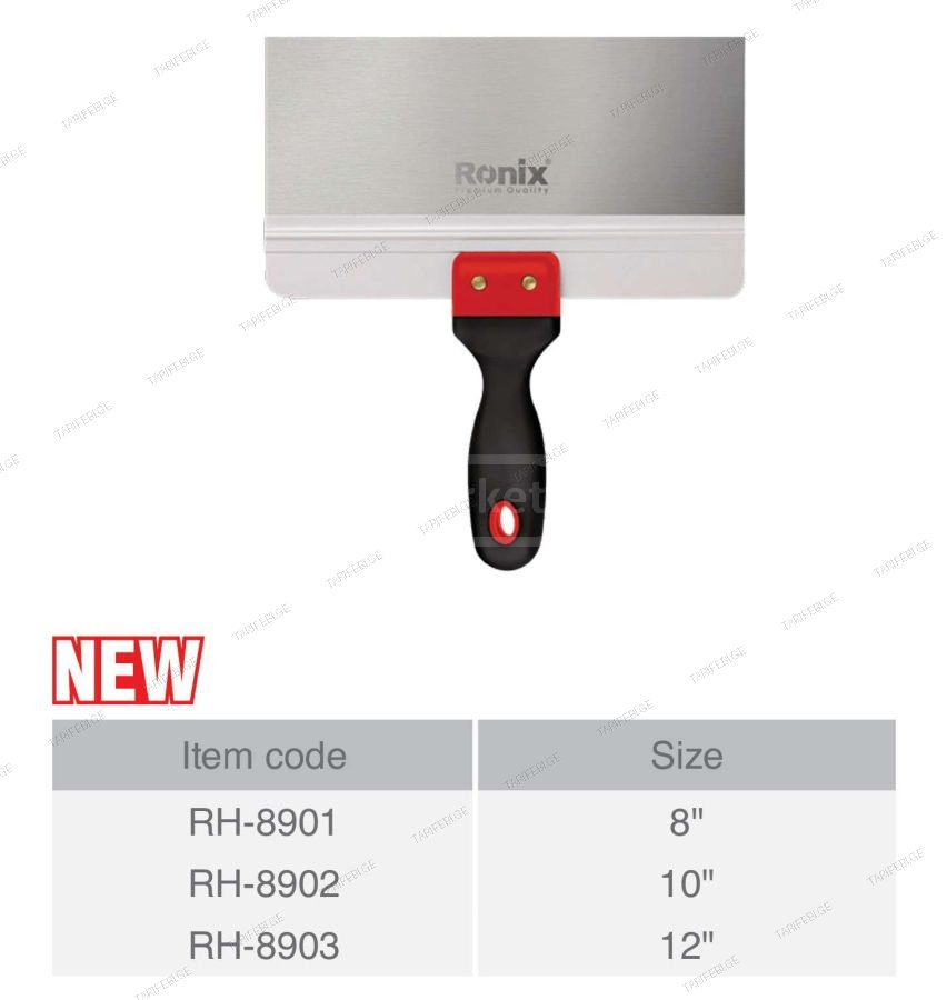 შპატელი RONIX RH-8902, 250მმ