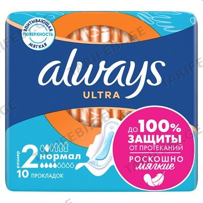 ოლვეისი #10