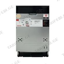 Toshiba DW-10B2(B)-CIS ჭურჭლის სარეცხი მანქანა